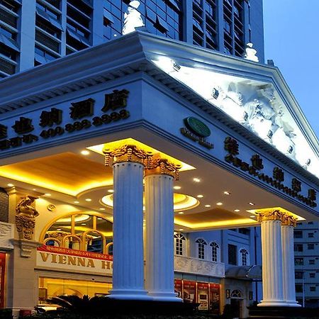 Vienna Hotel - Shenzhen Higher Education Mega Center Zewnętrze zdjęcie