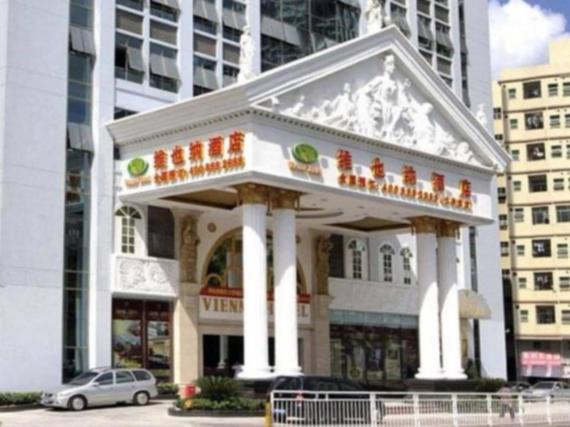 Vienna Hotel - Shenzhen Higher Education Mega Center Zewnętrze zdjęcie