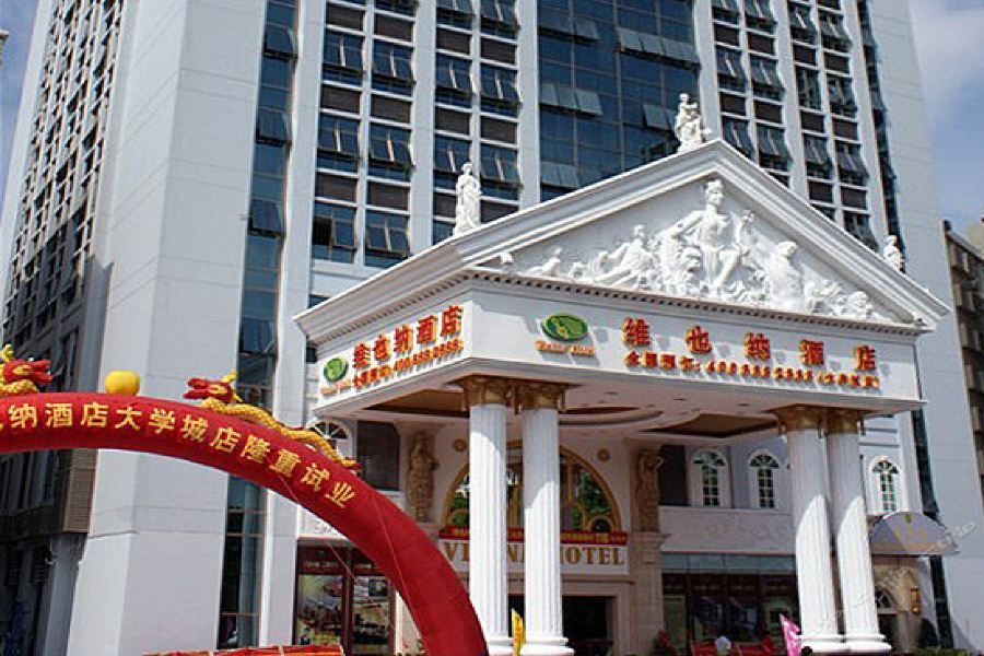 Vienna Hotel - Shenzhen Higher Education Mega Center Zewnętrze zdjęcie